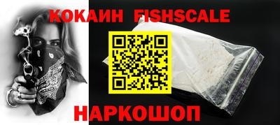 прущий лед Ярославль