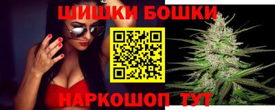 MDMA Premium VHQ Шелехов