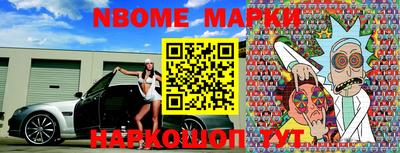 MDMA Premium VHQ Шелехов