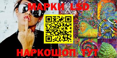 MDMA Premium VHQ Шелехов