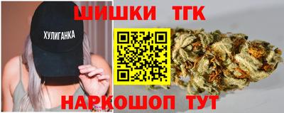 круглые Шебекино