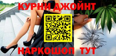 круглые Шебекино
