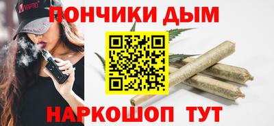 MDMA Premium VHQ Шелехов