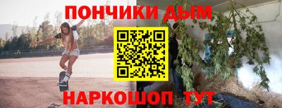 MDMA Premium VHQ Шелехов