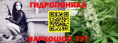 круглые Шебекино