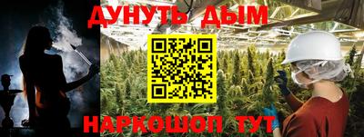 MDMA Premium VHQ Шелехов