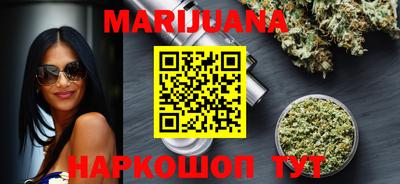 MDMA Premium VHQ Шелехов