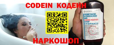 MDMA Premium VHQ Шелехов