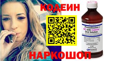 прущие грибы Ярцево