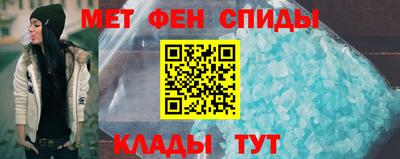 круглые Шебекино