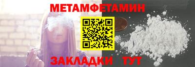 круглые Шебекино