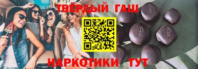 MDMA Premium VHQ Шелехов
