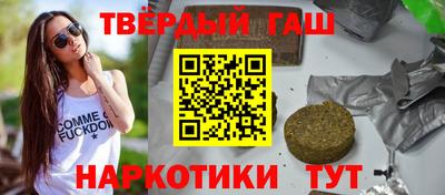 MDMA Premium VHQ Шелехов
