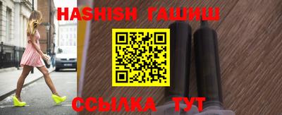 MDMA Premium VHQ Шелехов