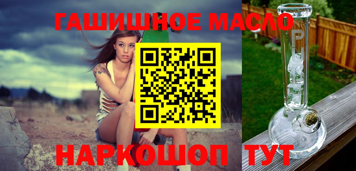 Дистиллят ТГК Wax Норильск
